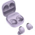 НАУШНИКИ SAMSUNG GALAXY BUDS2 Pro light VioLET